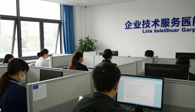 企业工作流程优化中的选型关注点分析